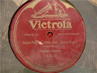 small_victrola 74310.webp